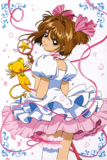 Cardcaptor Sakura