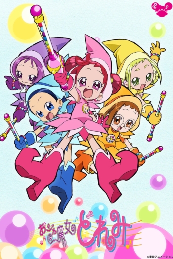 Ojamajo Doremi